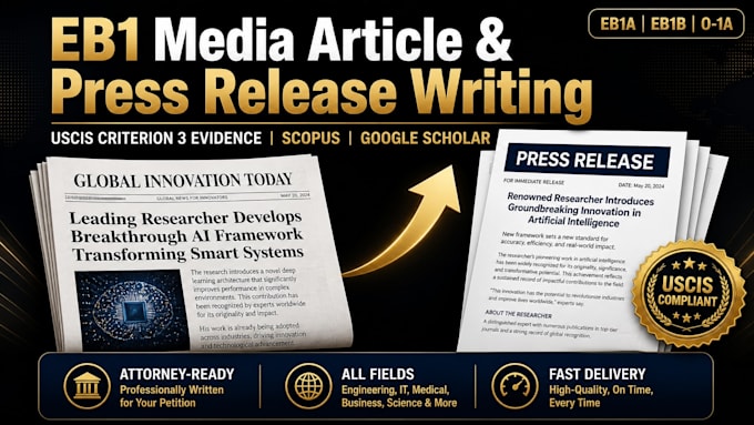 write eb1 media article press release for uscis scopus google scholar evidence