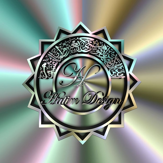 do professional urdu and arabic calligraphy logo design