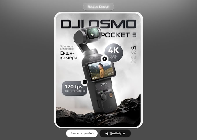 design modern infographics for your product