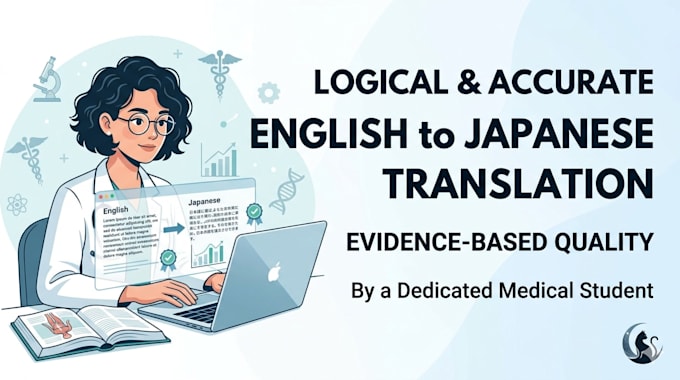translate english to japanese as a medical student