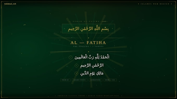 design a beautiful islamic HTML webpage with quran verses