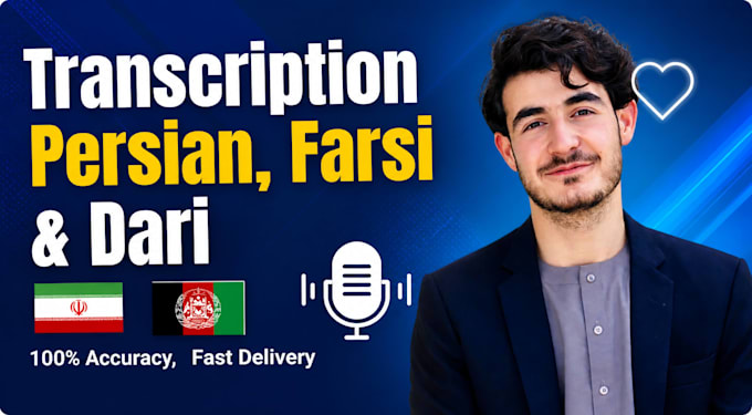Farsi Language Unreadable Transcript Do perfect persian, farsi and dari transcription manually by Sameer ...