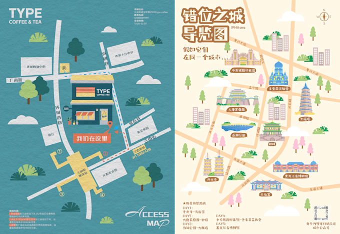 create customized and original illustrated maps, floor plans