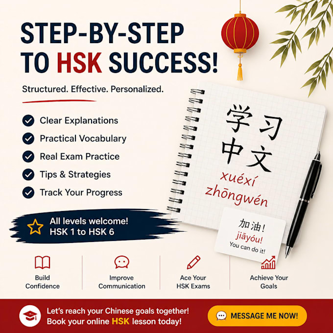 teach you basic chinese hsk1 courses