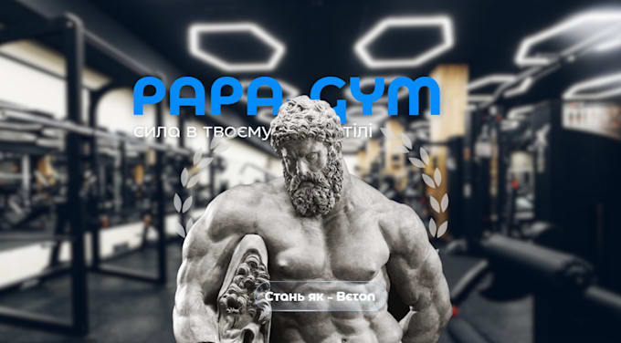 website html and css