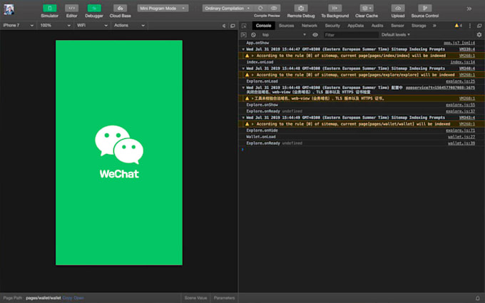 build professional wechat mini program