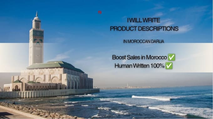 write product descriptions in moroccan darija or arabic