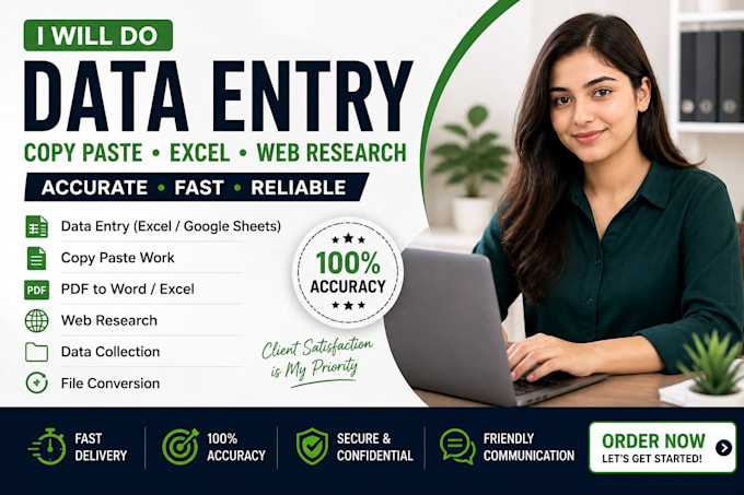 do accurate data entry