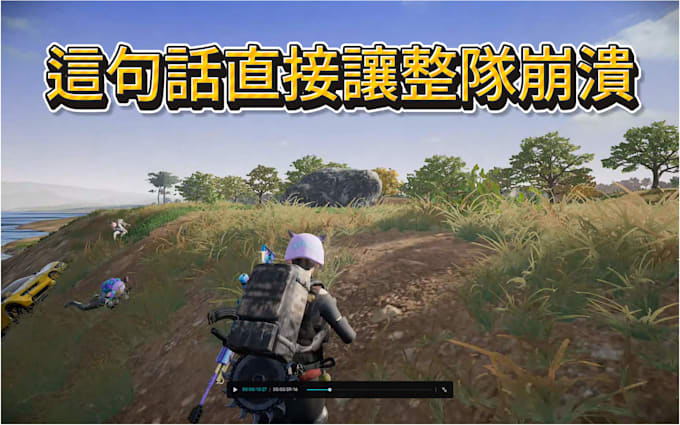 video edting gaming video edting