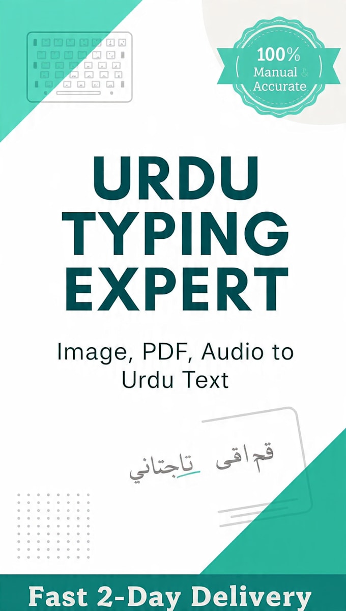 do fast urdu typing, audio transcription, and data entry