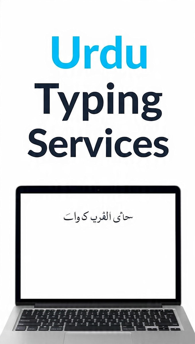do fast and accurate urdu typing and data entry