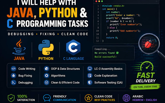 help with java, python and c programming tasks