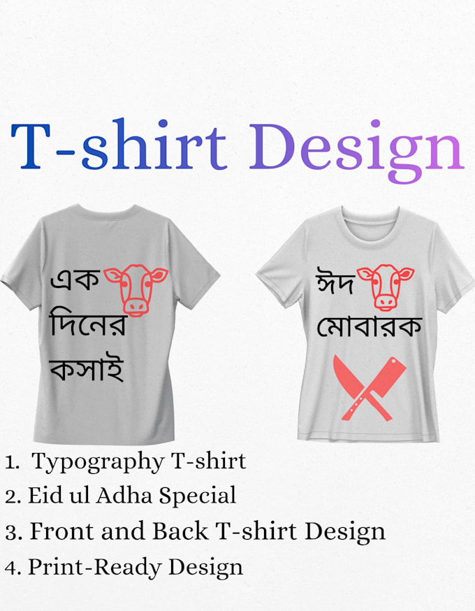 design a unique typography t shirt with mockup
