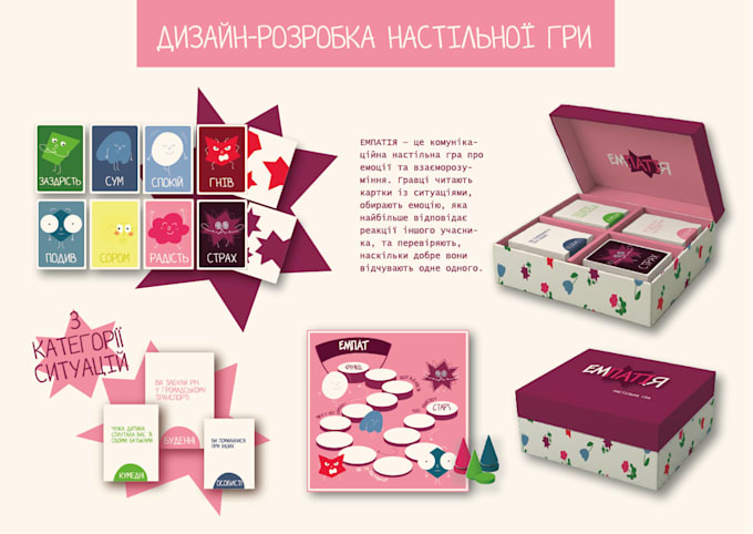 design a professional board game or card game