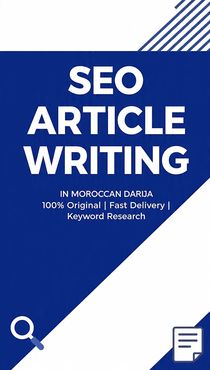 seo article writing in moroccan darija arabic