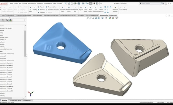 reverse engineering stl to step cad design 3d mesh scan data 3d printing