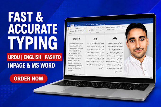 type urdu english pashto data entry and transcription fast