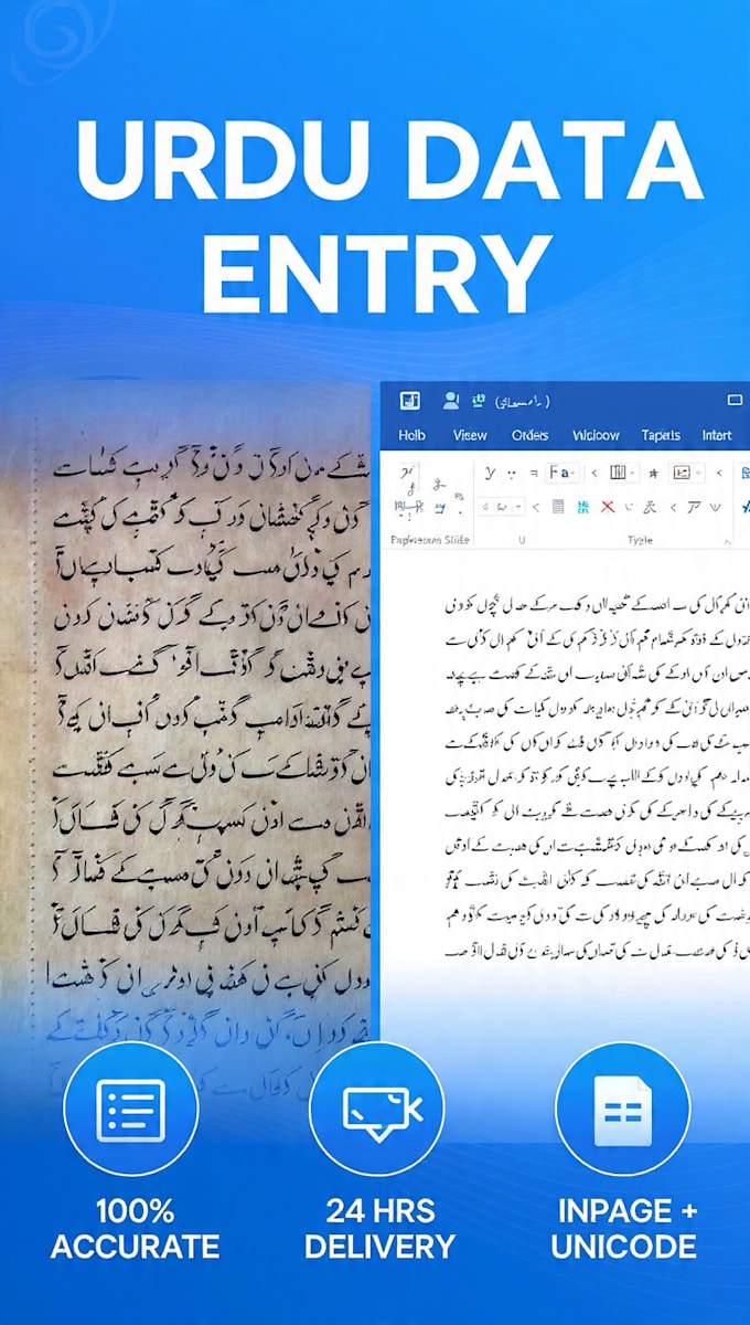 do fast urdu data entry from image to ms word