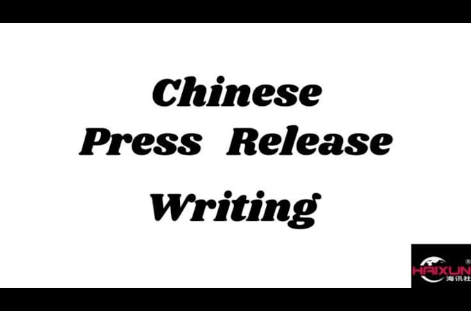 craft southeast asia press release malaysia hong kong  vietnam singapore