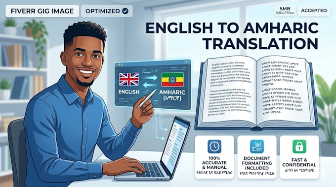 provide professional english to amharic translation