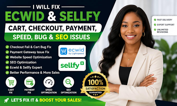 fix ecwid sellfy cart checkout fail payment issue slow speed and SEO