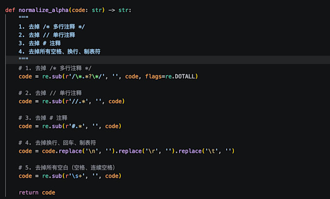 create custom python scripts