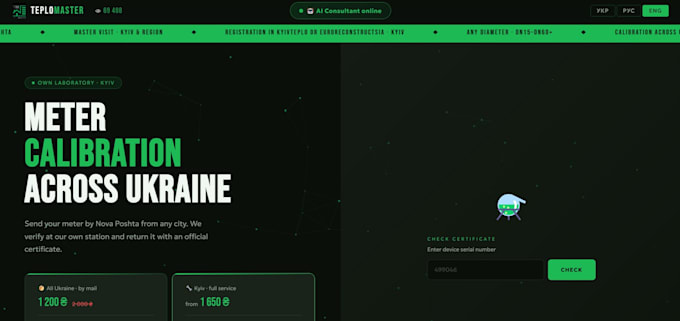 build an ai powered business website with live chat bot