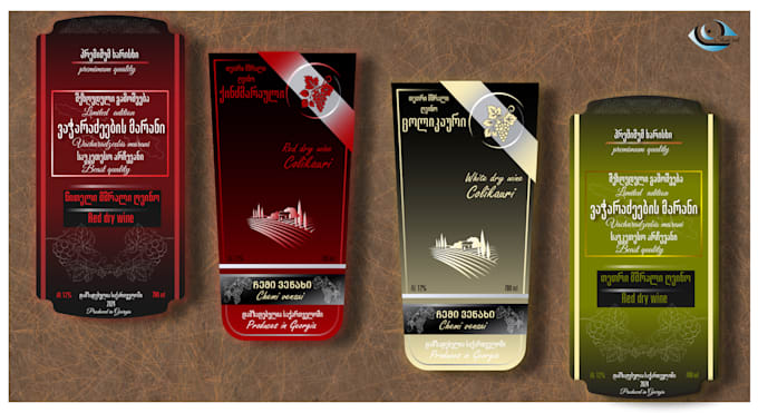 design professional custom banners and product labels