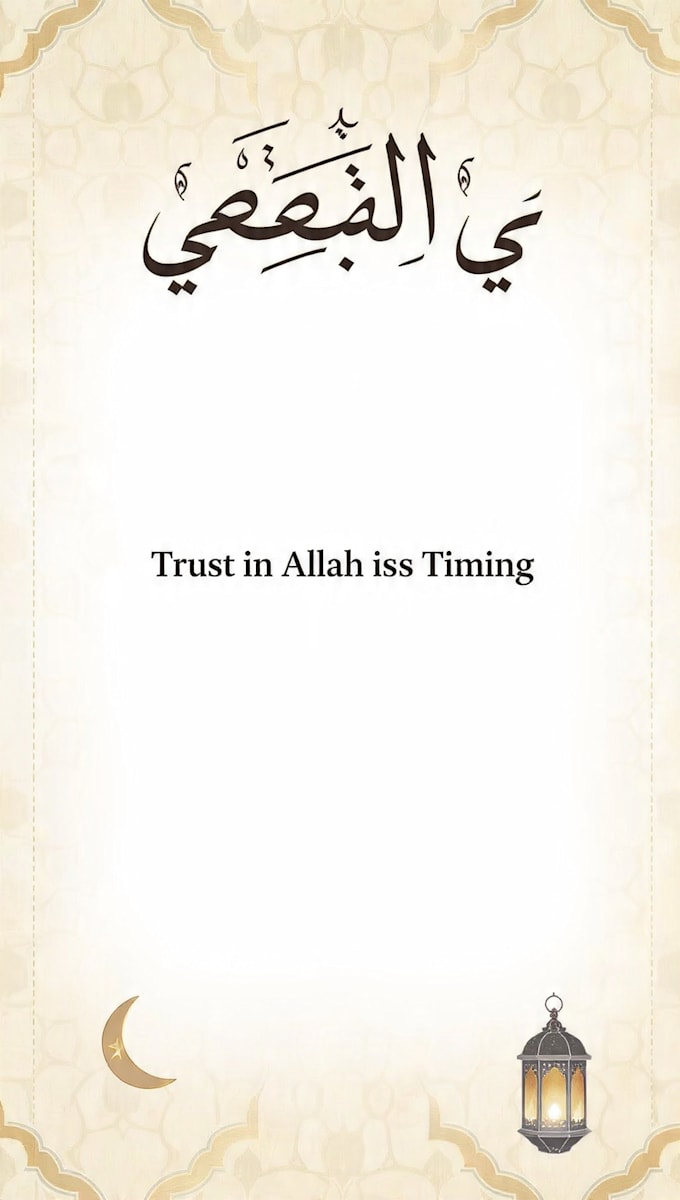 design islamic social media posts and urdu graphics
