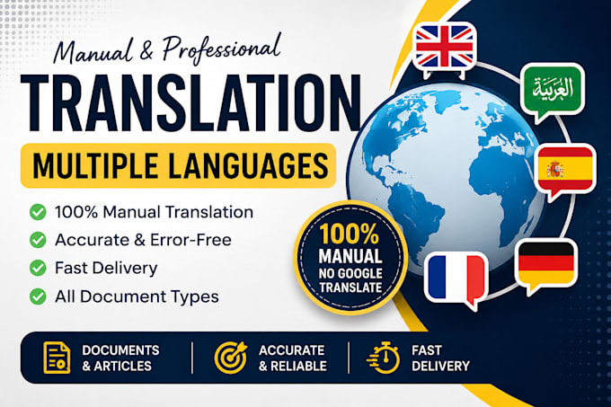 translate multiple languages manually