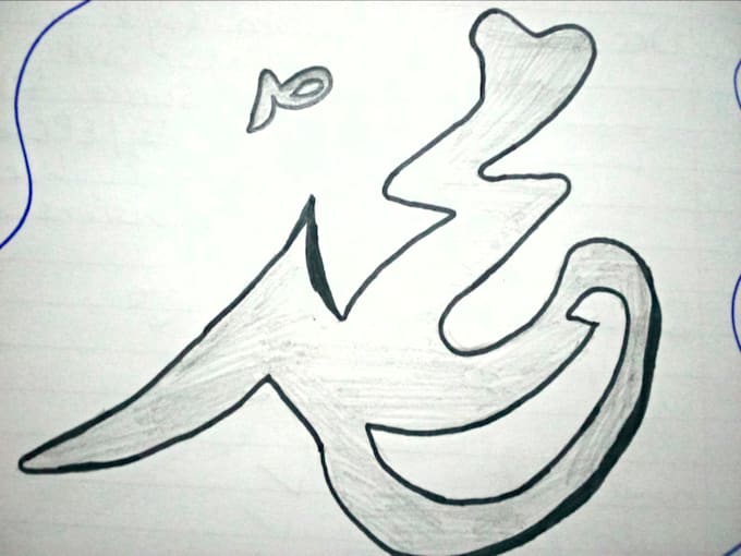 create beautiful custom urdu or arabic calligraphy art