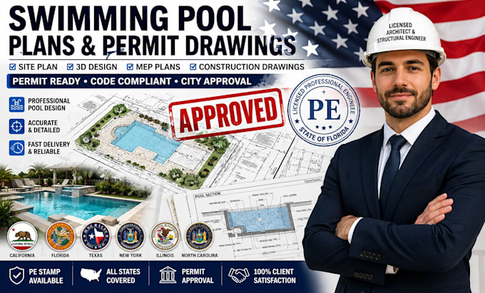 do swimming pool design, swimming pool permit site plan, 3d swimming pool design