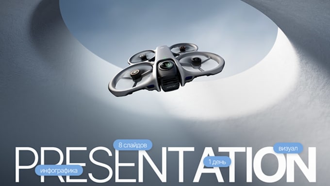 design modern investor pitch deck powerpoint presentation google slides, canva