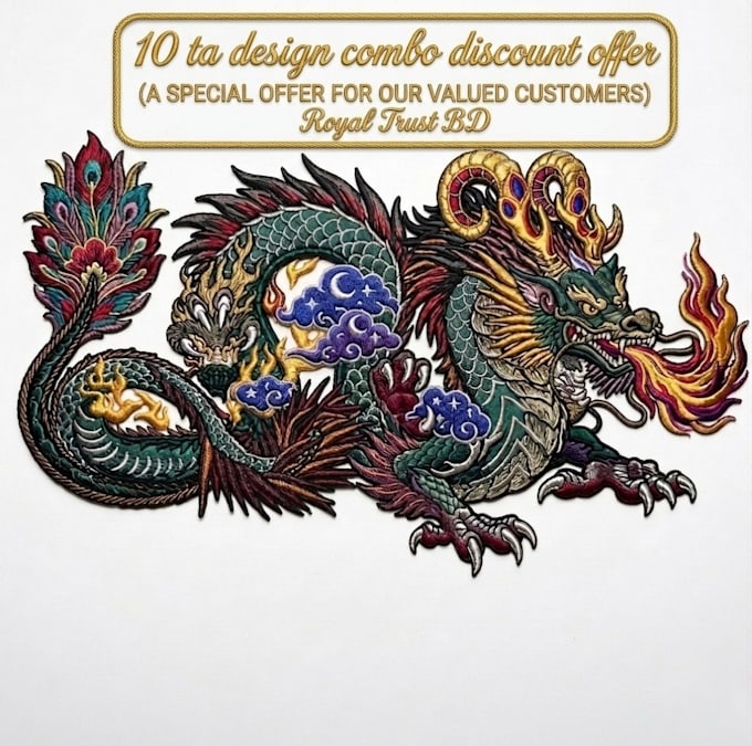 embroidery trace image or logo vector emb sequine chenille