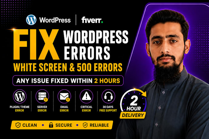 fix wordpress errors, white screen and 500 errors fast