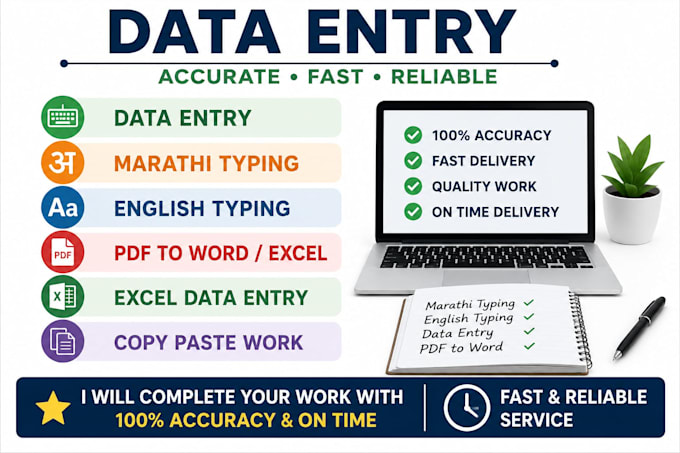 do data entry and marathi english typing