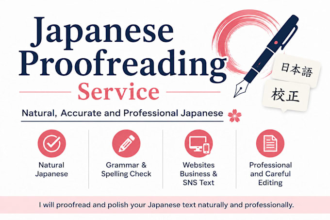 proofread and edit japanese text