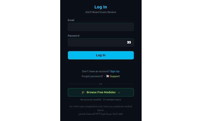 create a full stack website