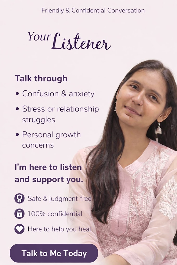 be a good listener