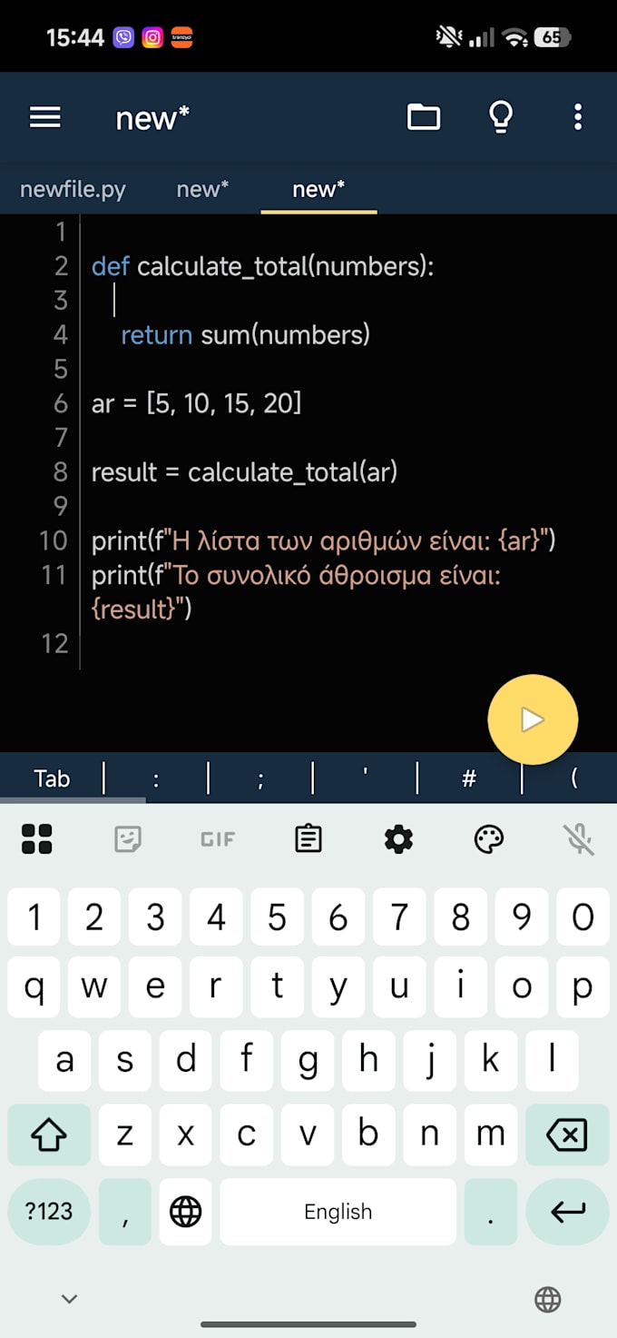 python scripts for task automation or data handling