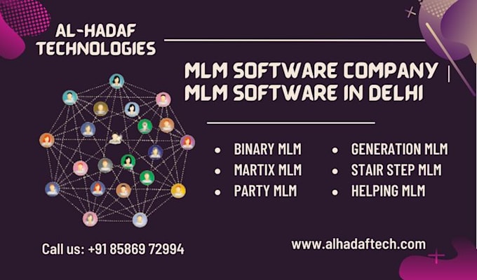 deveop MLM smart contract MLM matrix blockchain base