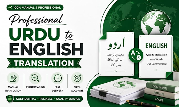 provide accurate urdu proofreading service