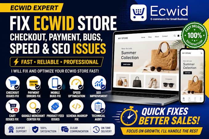 fix ecwid checkout payment errors mobile bugs speed SEO issues
