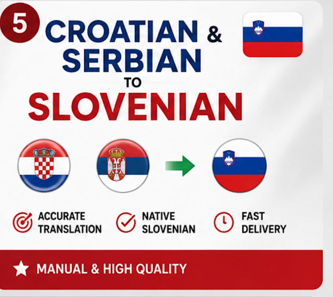 translate croatian and serbian to slovenian