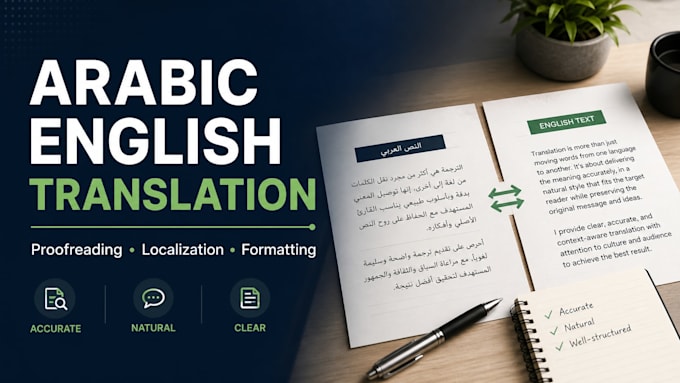 provide arabic english translation and proofreading
