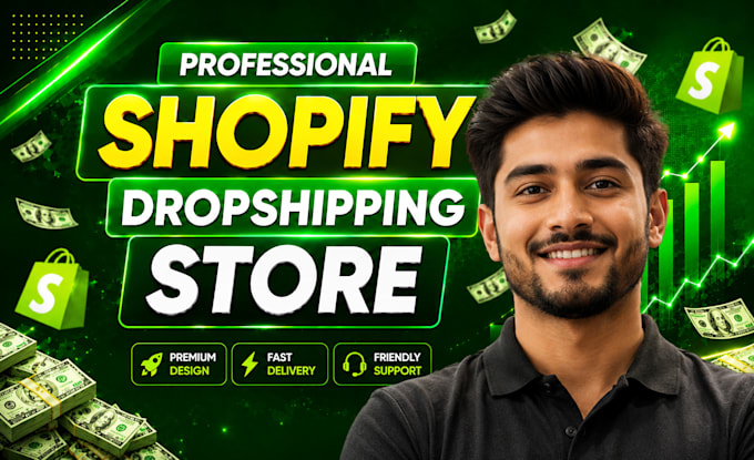 design, redesign shopify store, website, dropshipping store