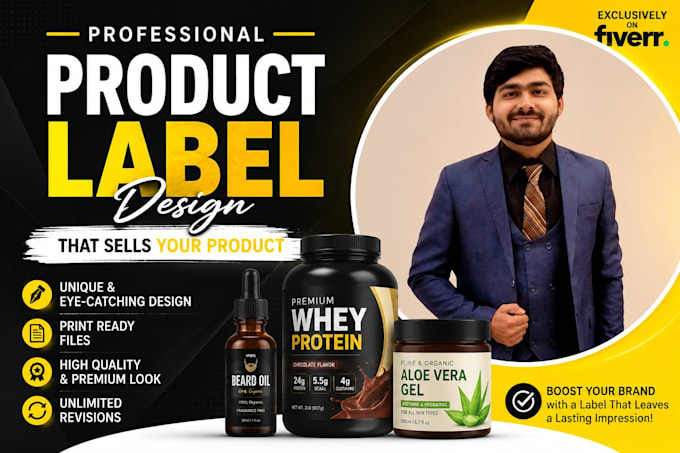 design your product label