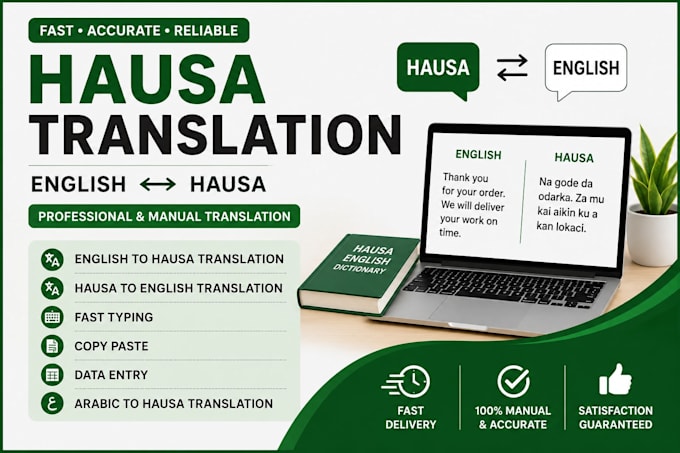 translate english to hausa professinally