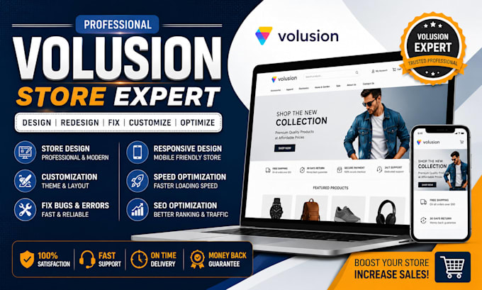 design redesign customize fix bugs and optimize your volusion ecommerce website