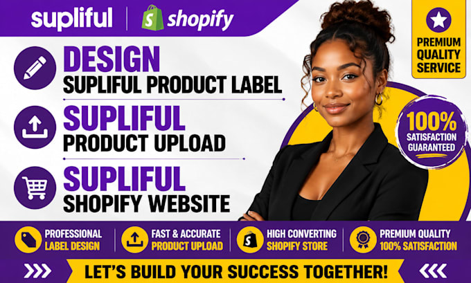 design supliful product label supliful product upload supliful shopify website